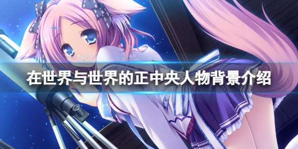 游侠网1