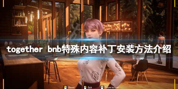 游侠网1