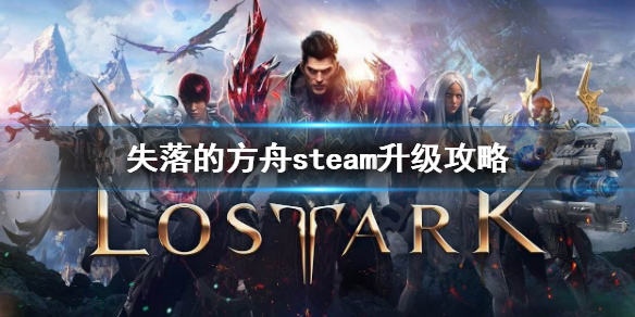 游侠网1