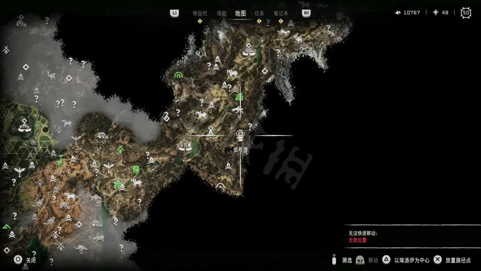 游侠网41