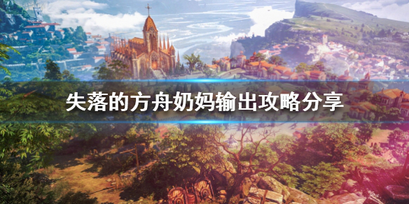 游侠网1