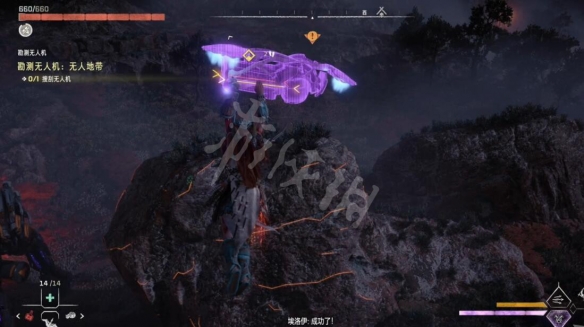 游侠网4