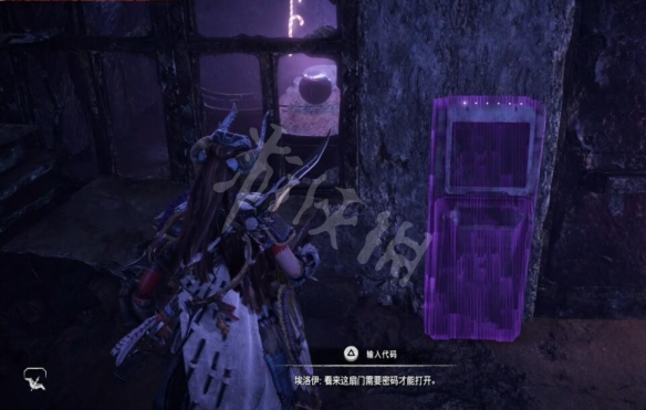 游侠网5