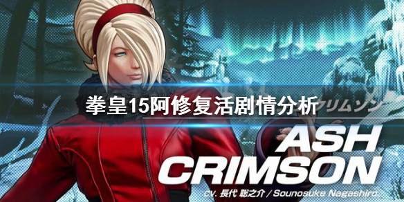 游侠网1