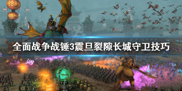 游侠网1
