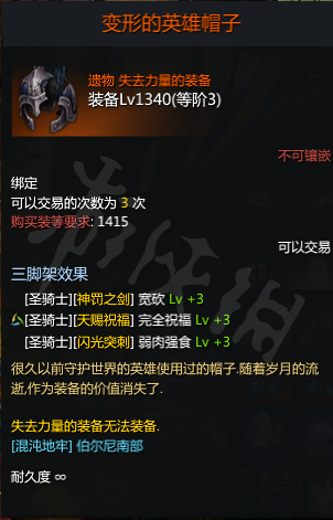 游侠网5
