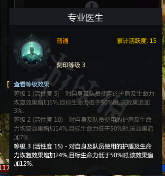 游侠网11