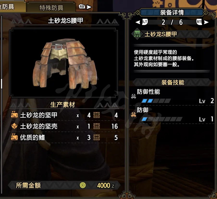 游侠网17
