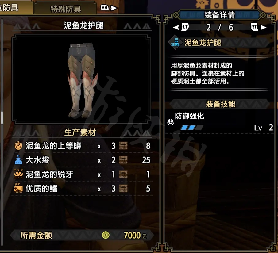 游侠网21