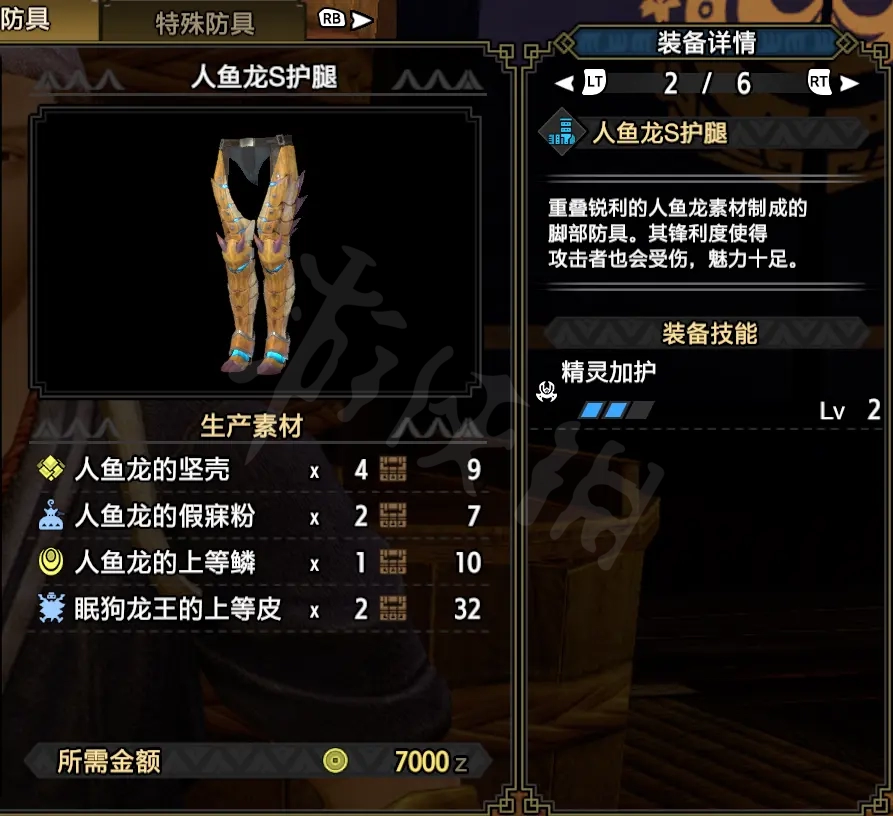 游侠网22