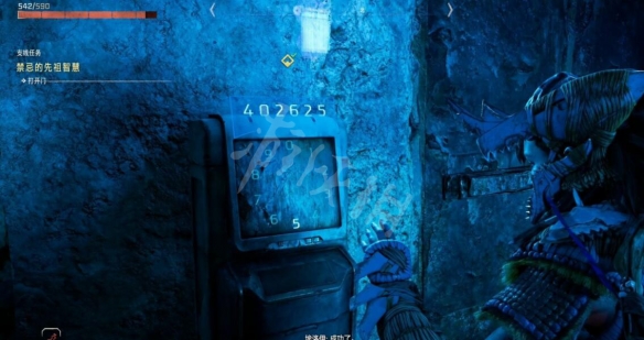 游侠网25