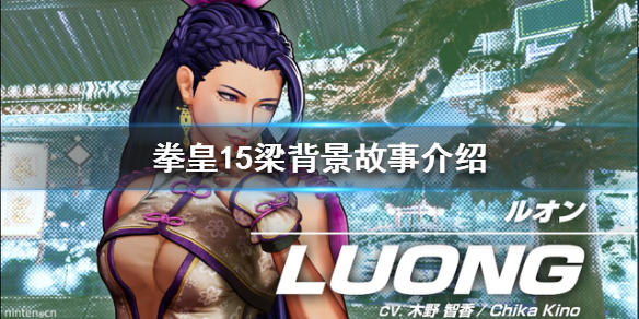 游侠网1