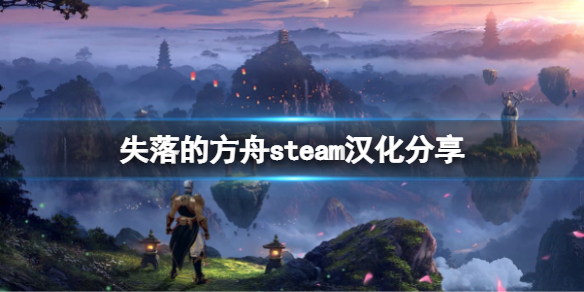 游侠网1