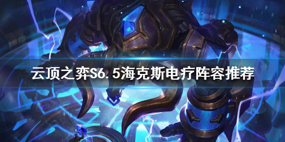 游侠网1