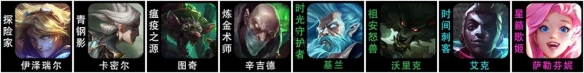游侠网2