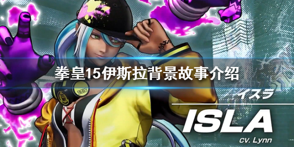 游侠网1