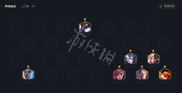 游侠网2