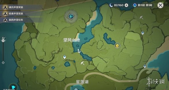 游侠网3