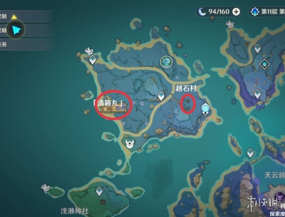 游侠网12