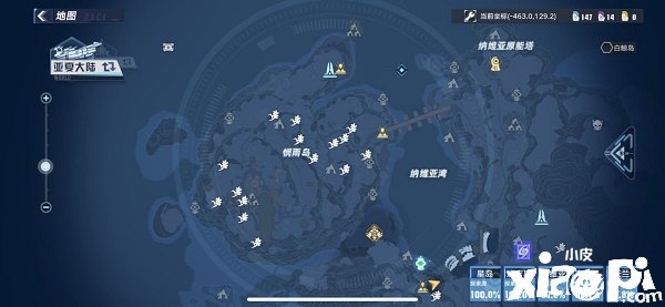 《幻塔》甜蜜工坊建造质料获取所在大全