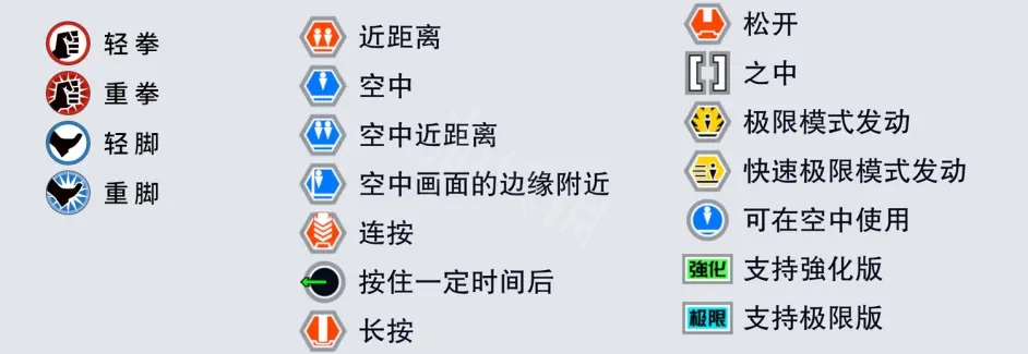 游侠网3