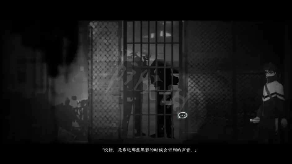 游侠网5