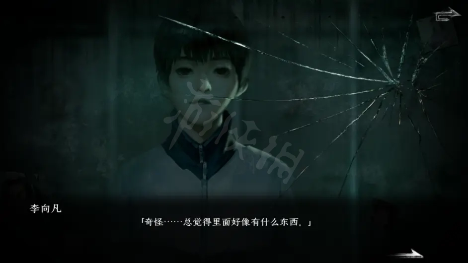 游侠网7