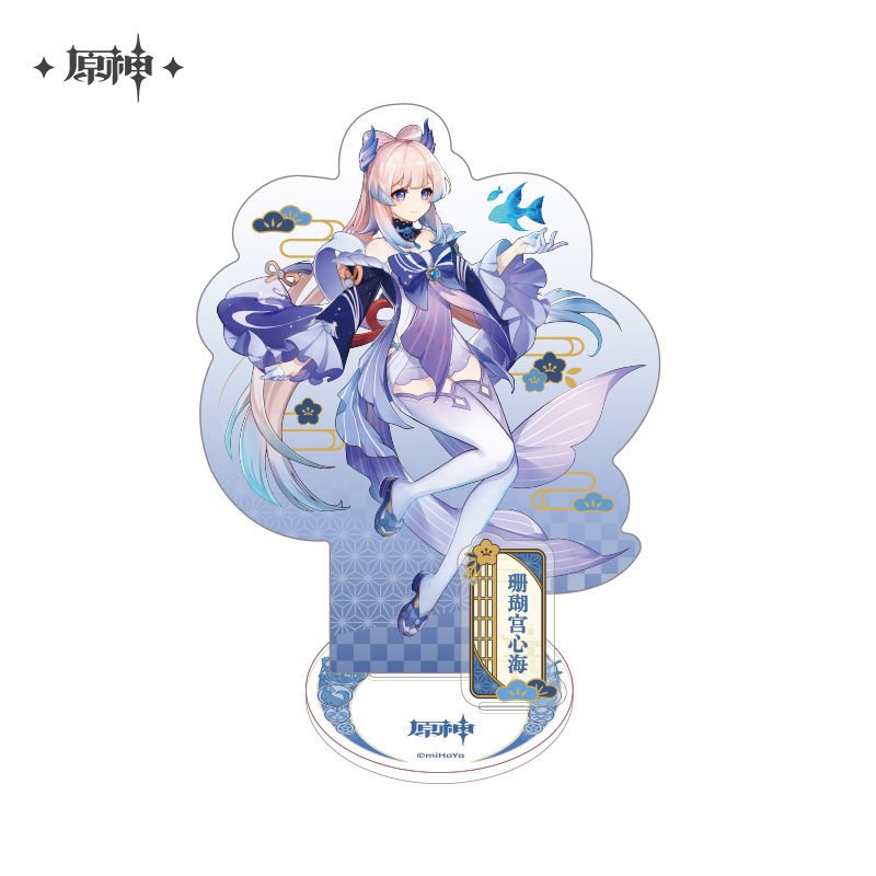 《原神》珊瑚宫心海生日勾当先容