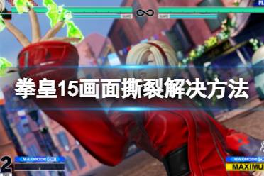 首先按Win+R打开运行