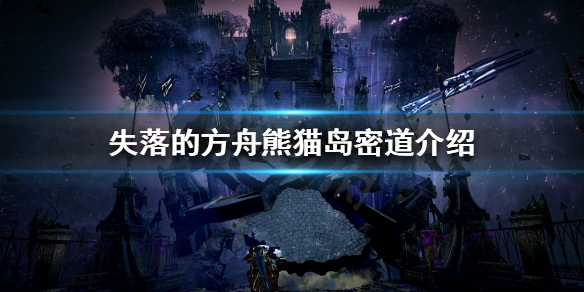 游侠网1