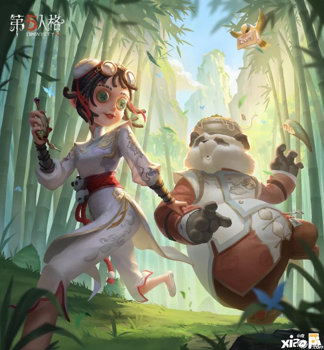 《第五人格》gg冠军皮肤上线时间先容