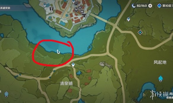 游侠网2