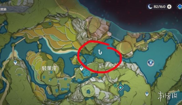 游侠网4
