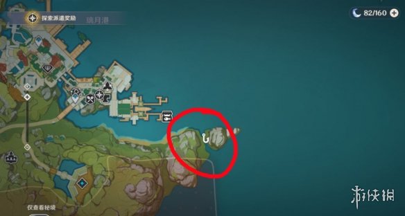 游侠网5