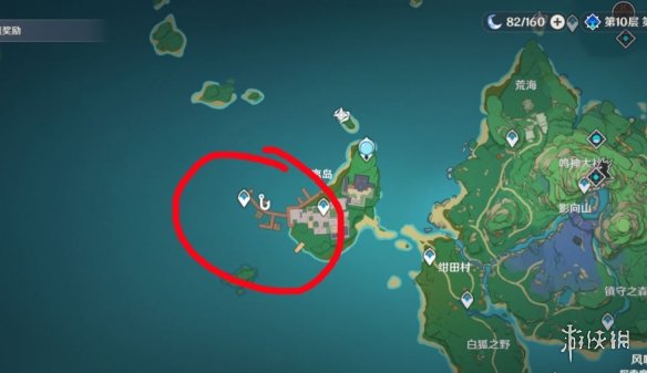 游侠网6