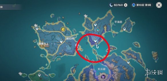 游侠网8