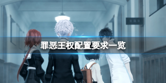 游侠网1