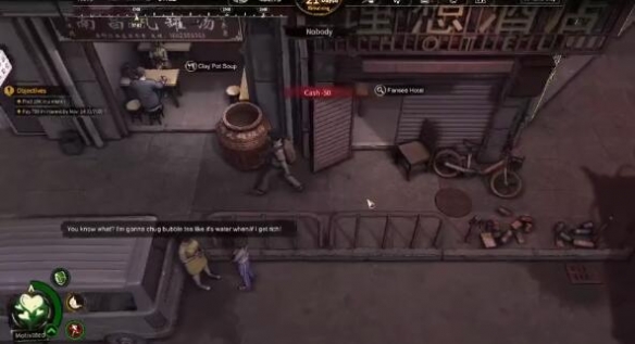 游侠网2