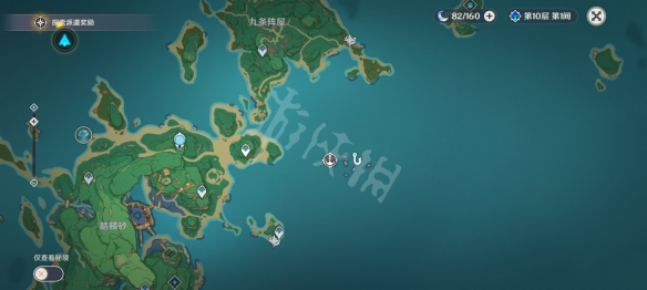 游侠网2