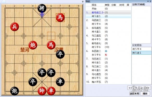 游侠网24