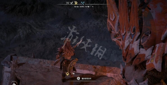 游侠网13