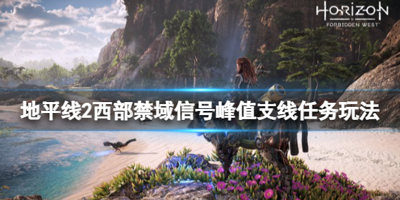 游侠网1