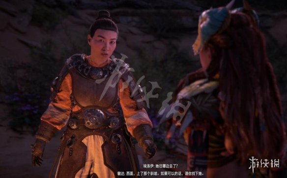 游侠网3