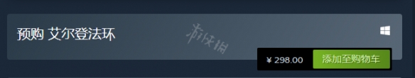游侠网3