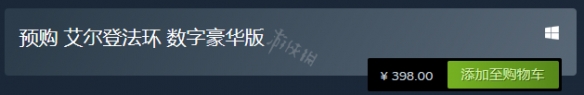 游侠网4