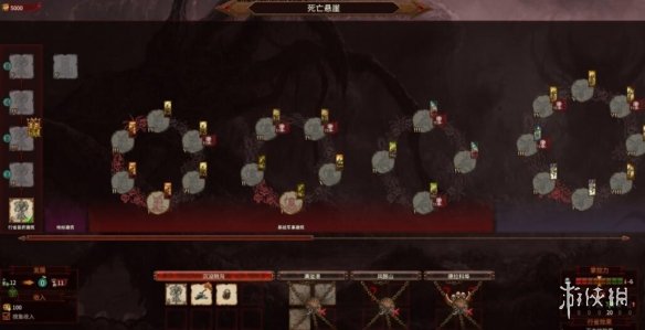 游侠网2