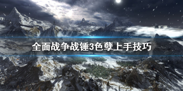 游侠网1