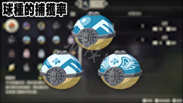游侠网4