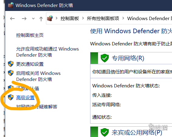 游侠网3