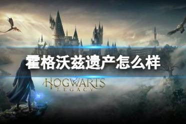 想要了解更多相关攻略的小伙伴可以持续关注游侠网